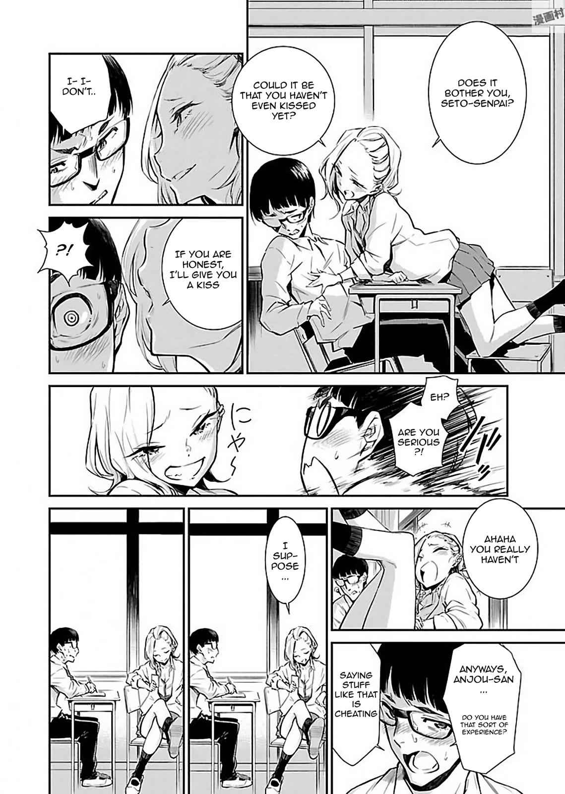 Yancha Gal no Anjou-san Chap 1 - Next Chap 2