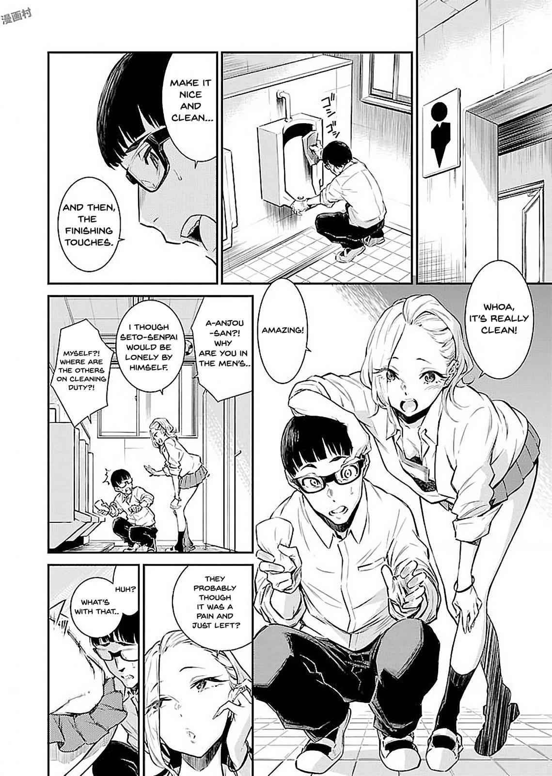 Yancha Gal no Anjou-san Chap 2 - Next Chap 3
