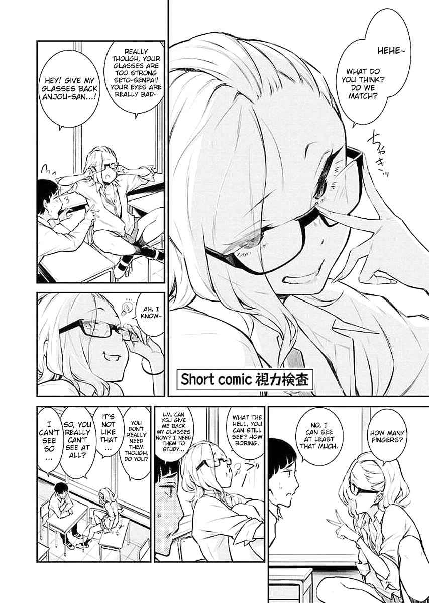 Yancha Gal no Anjou-san Chap 2 - Next Chap 3