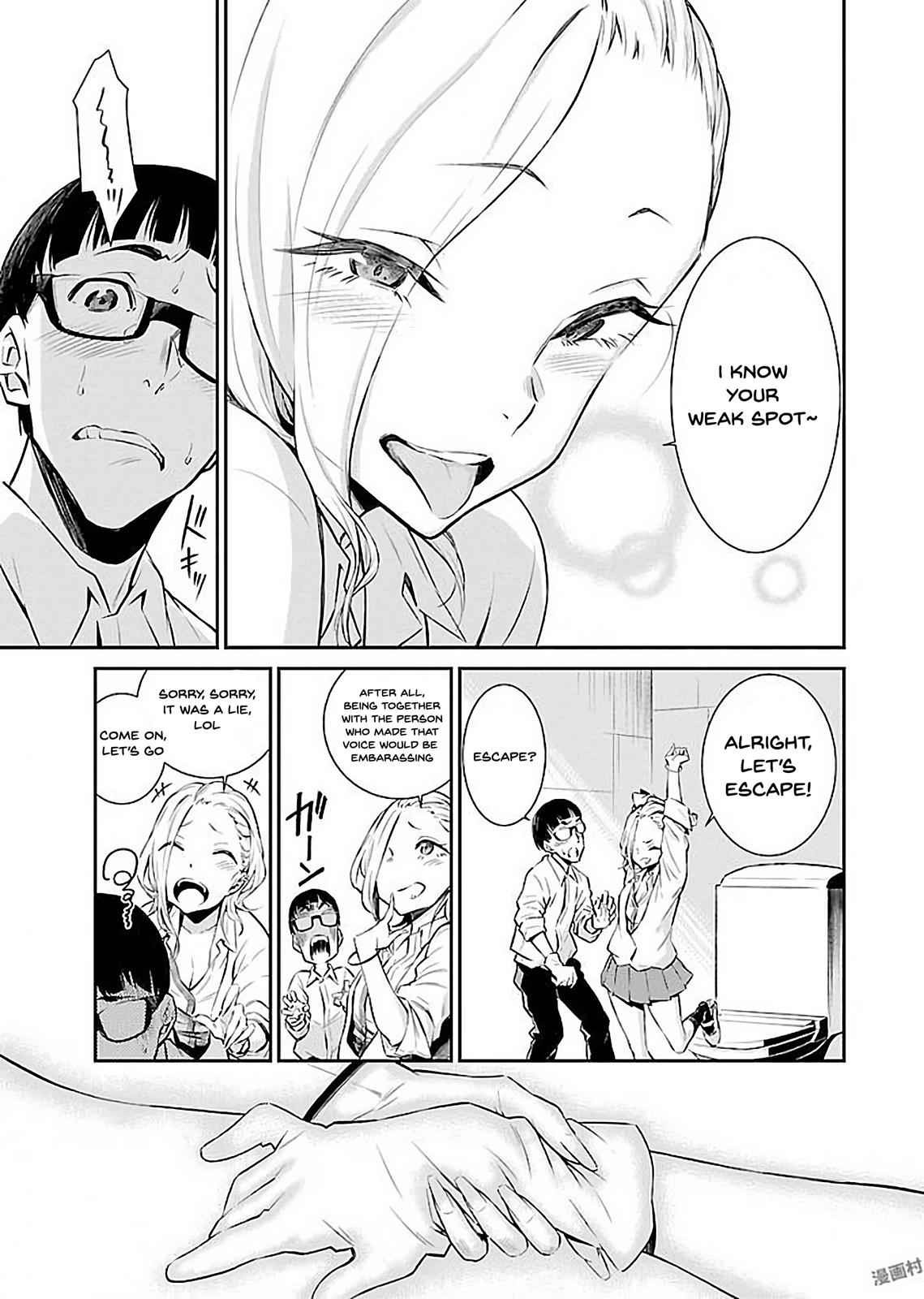 Yancha Gal no Anjou-san Chap 2 - Next Chap 3