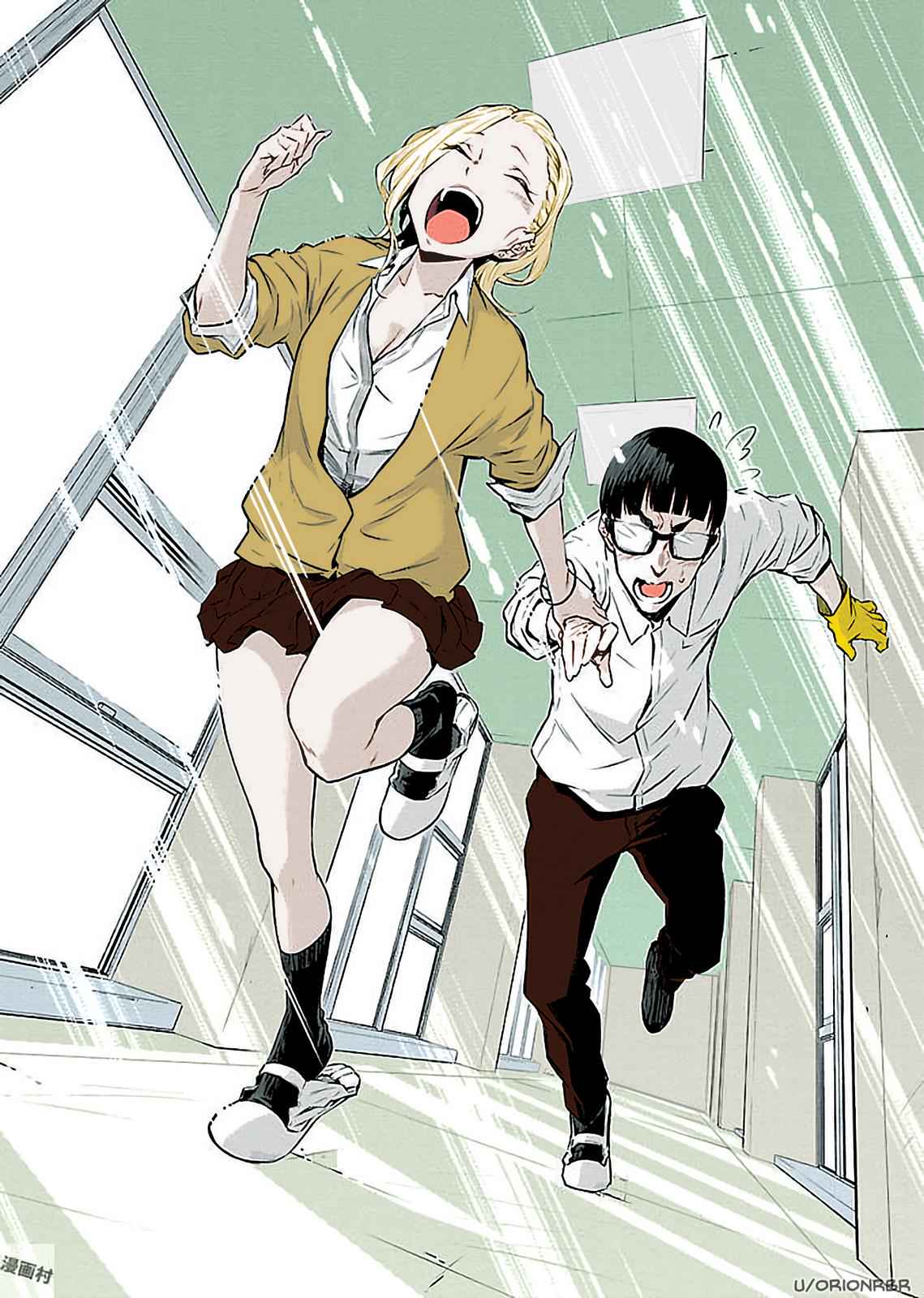 Yancha Gal no Anjou-san Chap 2 - Next Chap 3