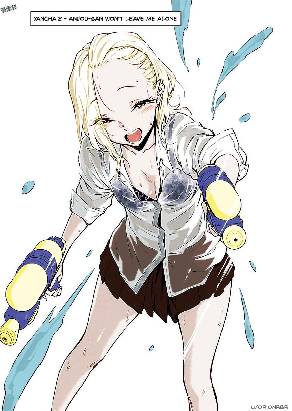 Yancha Gal no Anjou-san Chap 2 - Next Chap 3