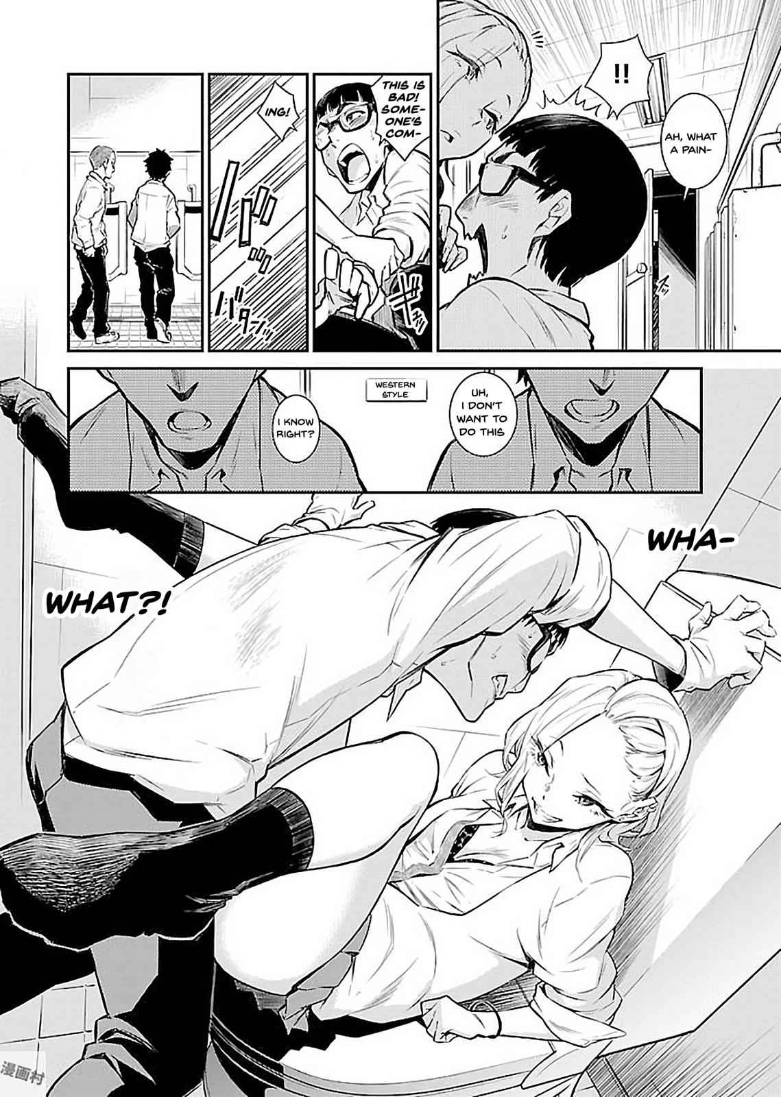 Yancha Gal no Anjou-san Chap 2 - Next Chap 3