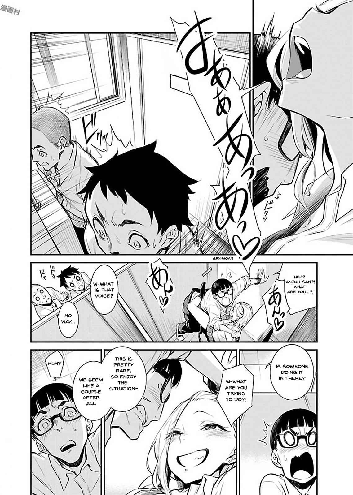 Yancha Gal no Anjou-san Chap 2 - Next Chap 3