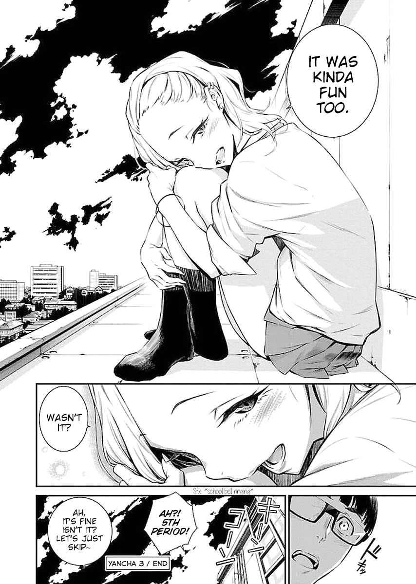 Yancha Gal no Anjou-san Chap 3 - Next Chap 4