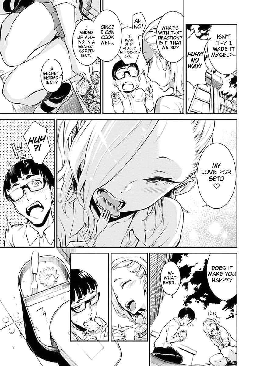 Yancha Gal no Anjou-san Chap 3 - Next Chap 4