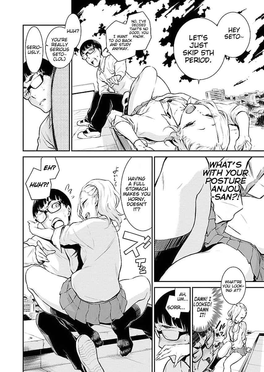 Yancha Gal no Anjou-san Chap 3 - Next Chap 4