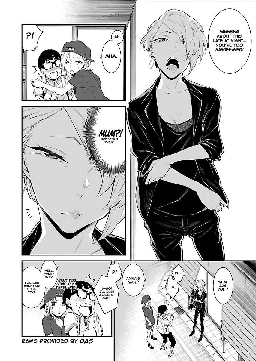 Yancha Gal no Anjou-san Chap 17 - Next Chap 18