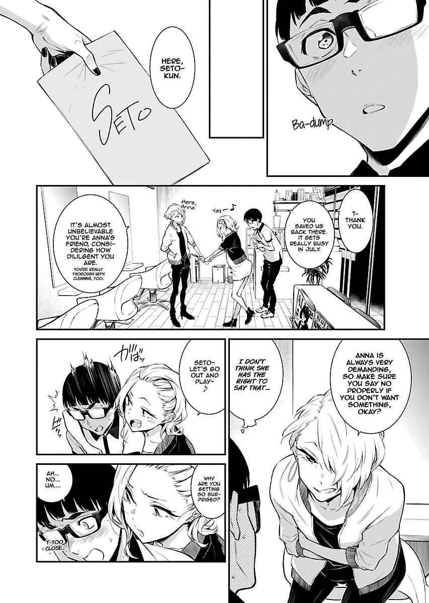 Yancha Gal no Anjou-san Chap 17 - Next Chap 18