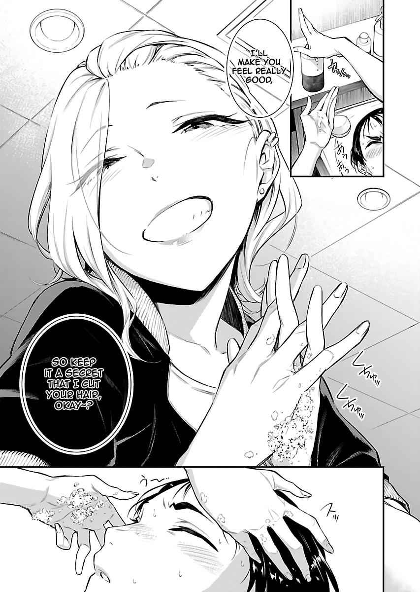 Yancha Gal no Anjou-san Chap 17 - Next Chap 18