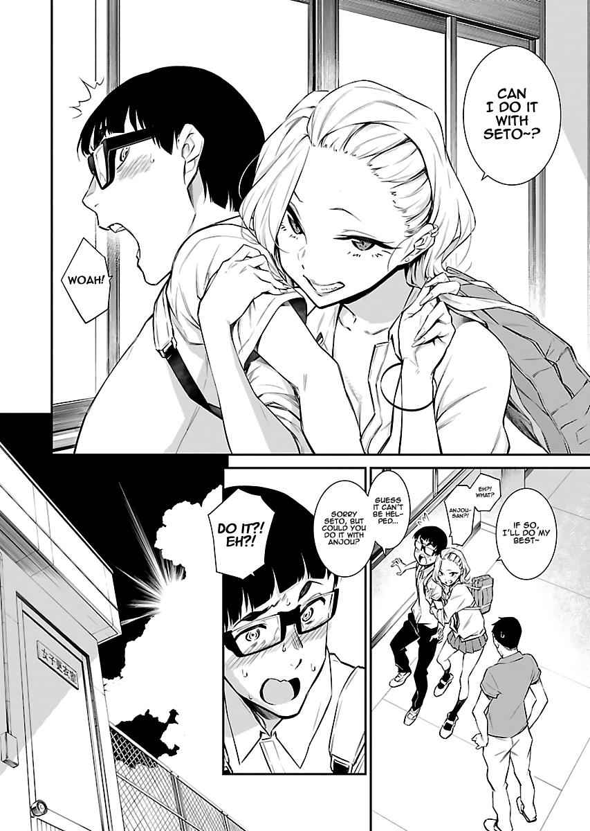 Yancha Gal no Anjou-san Chap 15 - Next Chap 16
