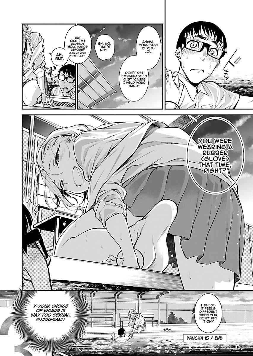 Yancha Gal no Anjou-san Chap 15 - Next Chap 16