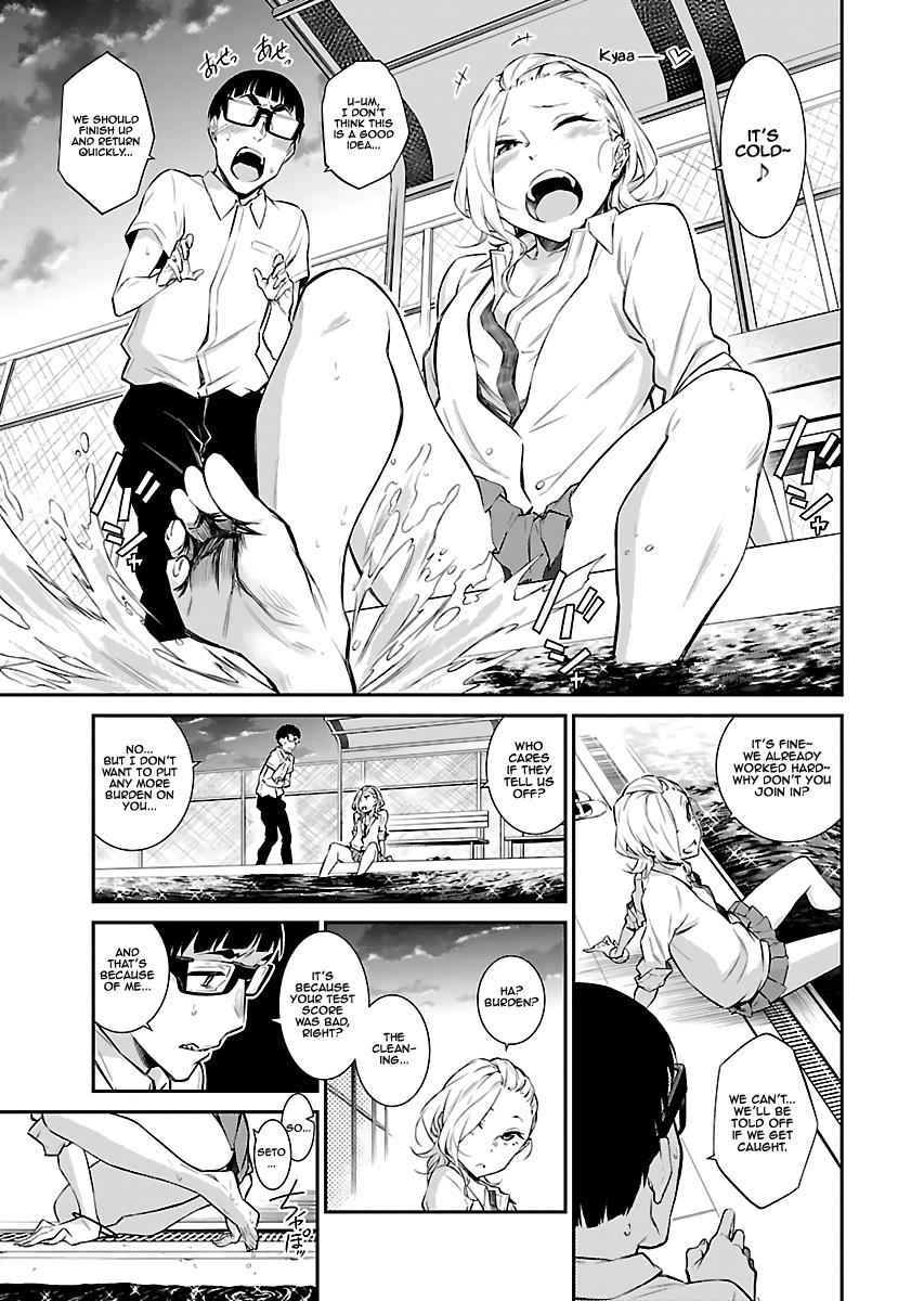 Yancha Gal no Anjou-san Chap 15 - Next Chap 16