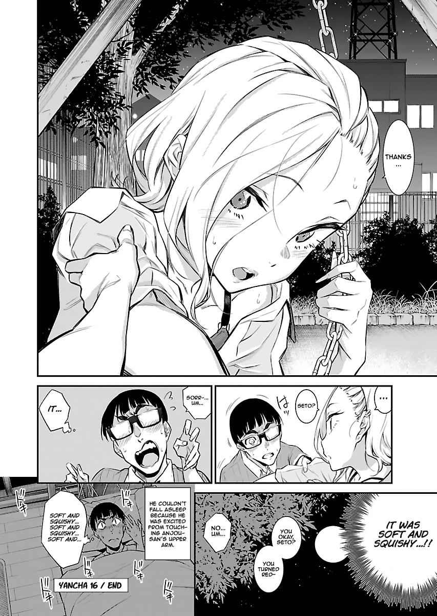 Yancha Gal no Anjou-san Chap 16 - Next Chap 17