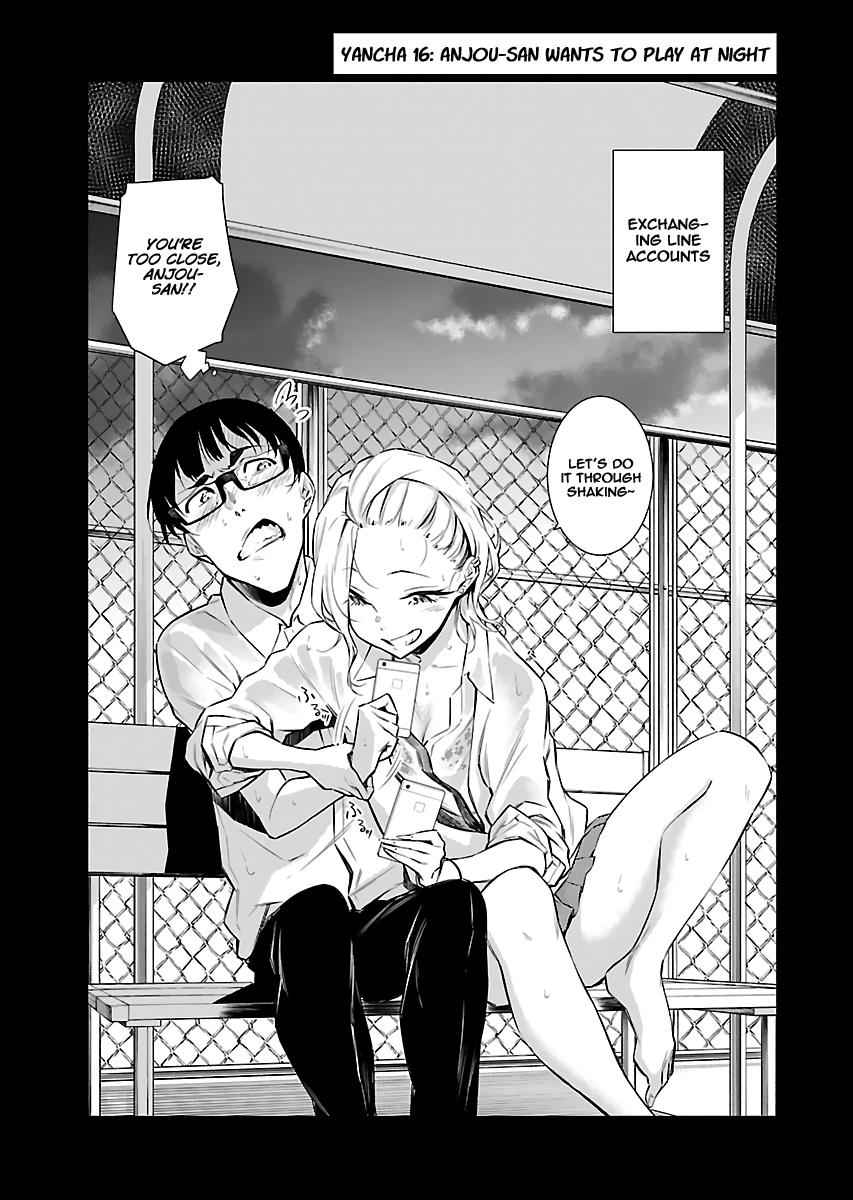 Yancha Gal no Anjou-san Chap 16 - Next Chap 17