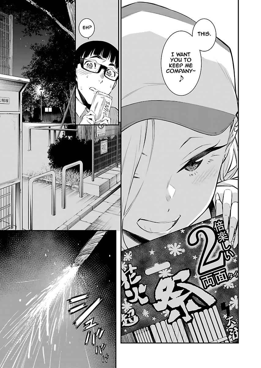 Yancha Gal no Anjou-san Chap 16 - Next Chap 17