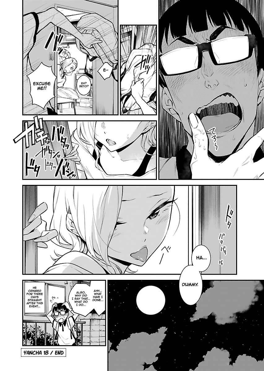 Yancha Gal no Anjou-san Chap 18 - Next Chap 19