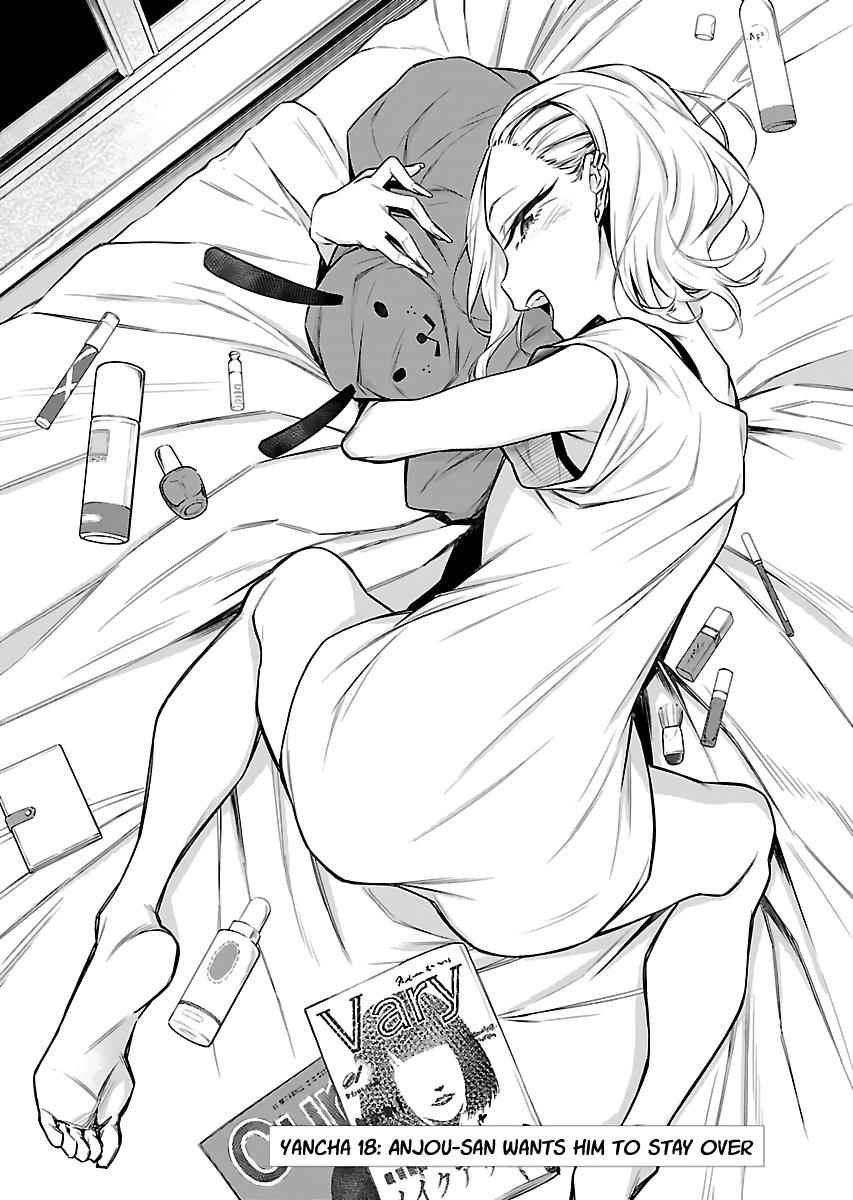 Yancha Gal no Anjou-san Chap 18 - Next Chap 19