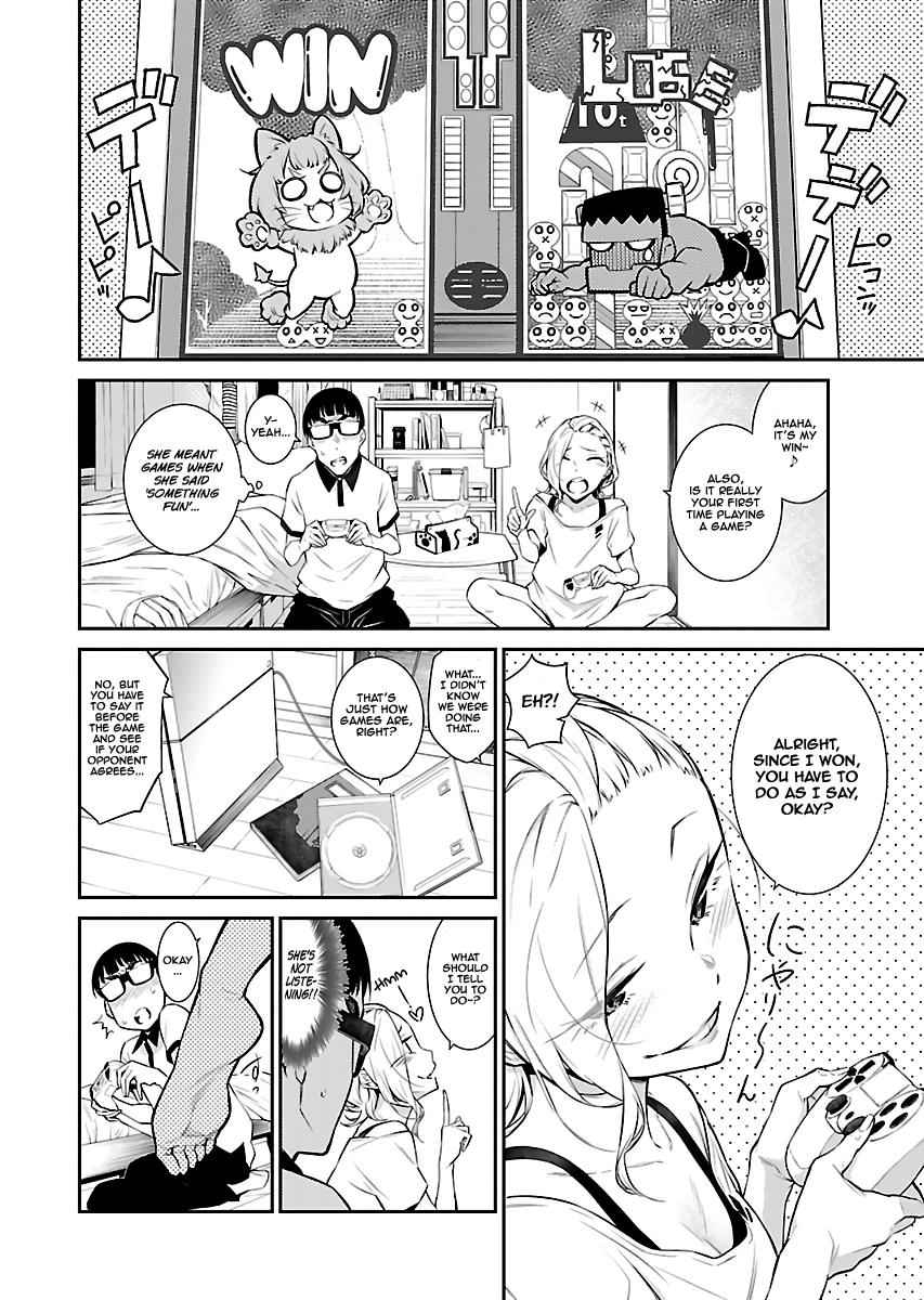 Yancha Gal no Anjou-san Chap 18 - Next Chap 19