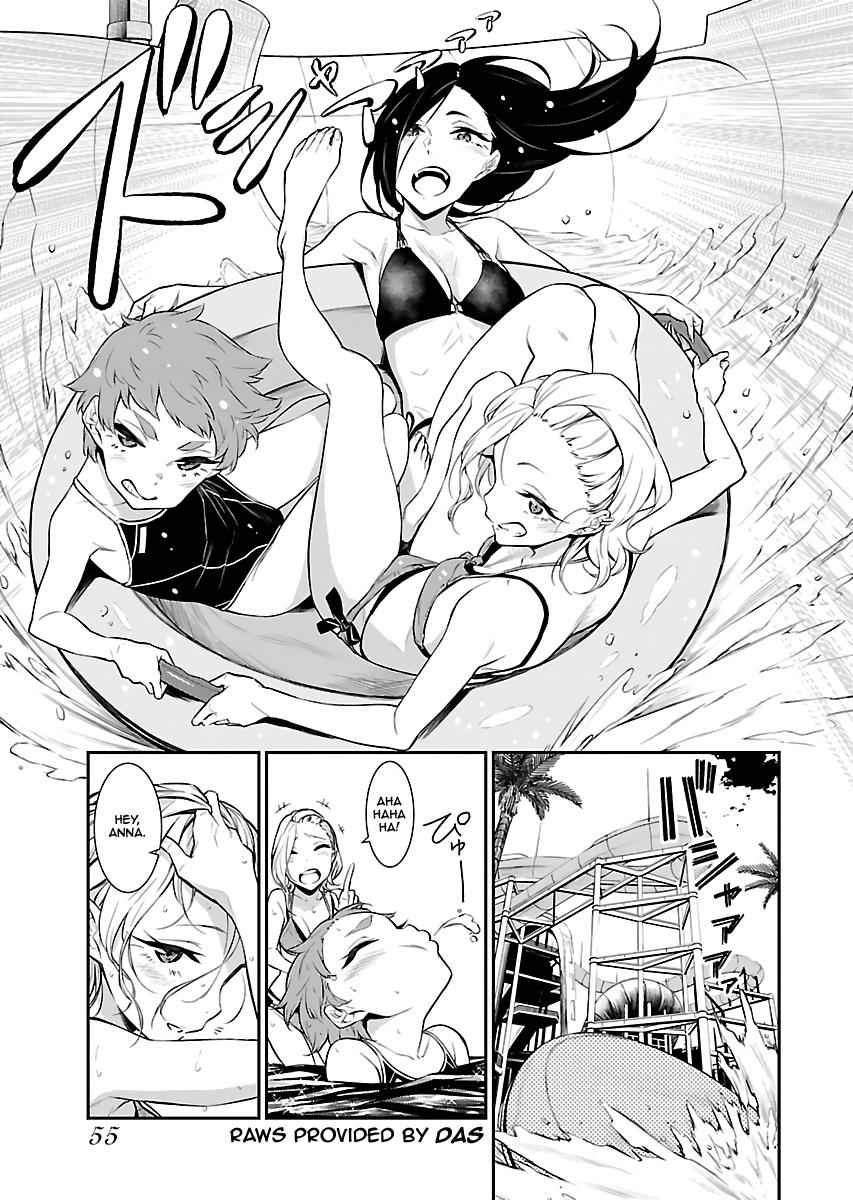 Yancha Gal no Anjou-san Chap 19 - Next Chap 20