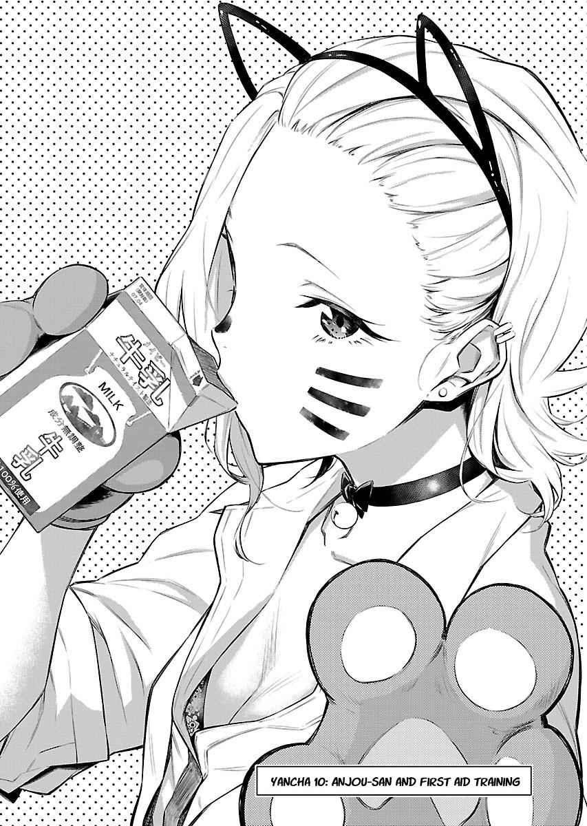 Yancha Gal no Anjou-san Chap 10 - Next Chap 11