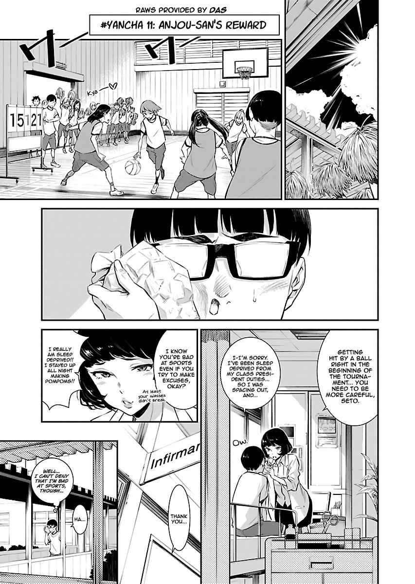 Yancha Gal no Anjou-san Chap 11 - Next Chap 12