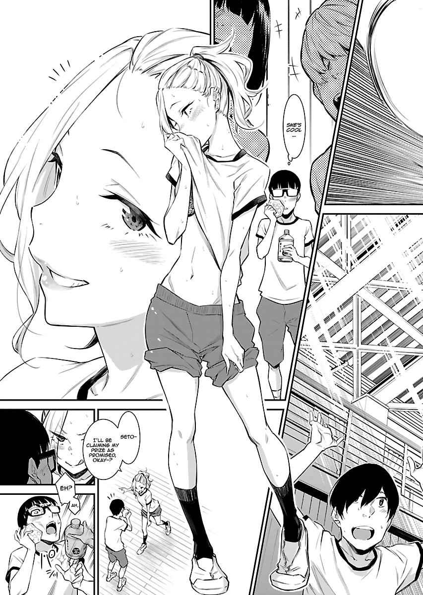 Yancha Gal no Anjou-san Chap 11 - Next Chap 12