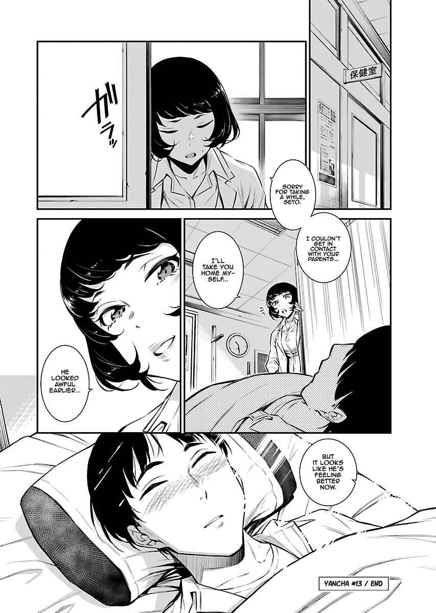 Yancha Gal no Anjou-san Chap 13 - Next Chap 14