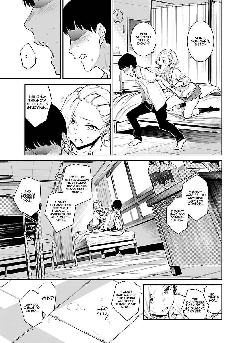 Yancha Gal no Anjou-san Chap 13 - Next Chap 14
