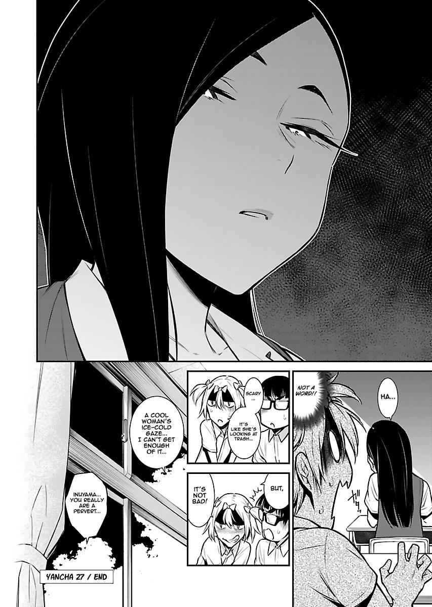 Yancha Gal no Anjou-san Chap 27 - Next Chap 28