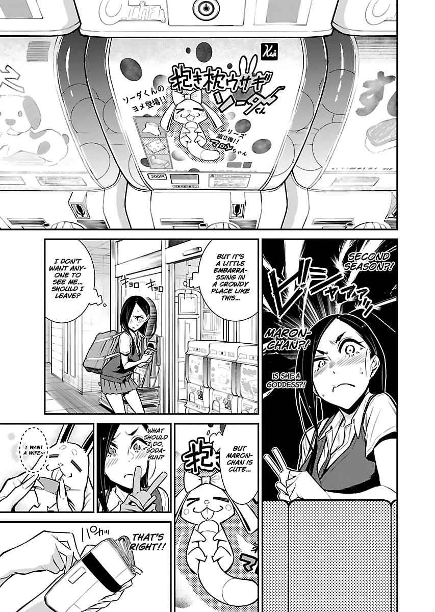 Yancha Gal no Anjou-san Chap 27 - Next Chap 28