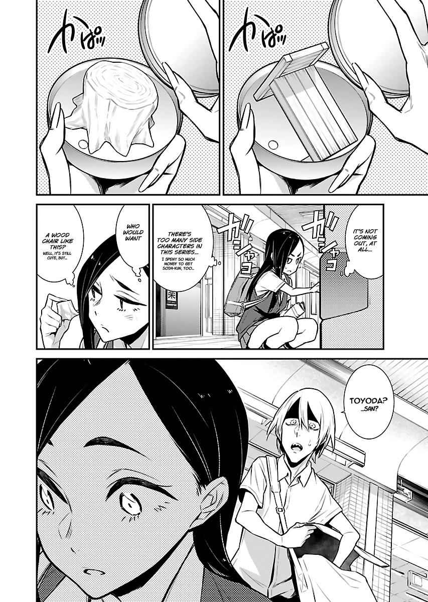 Yancha Gal no Anjou-san Chap 27 - Next Chap 28