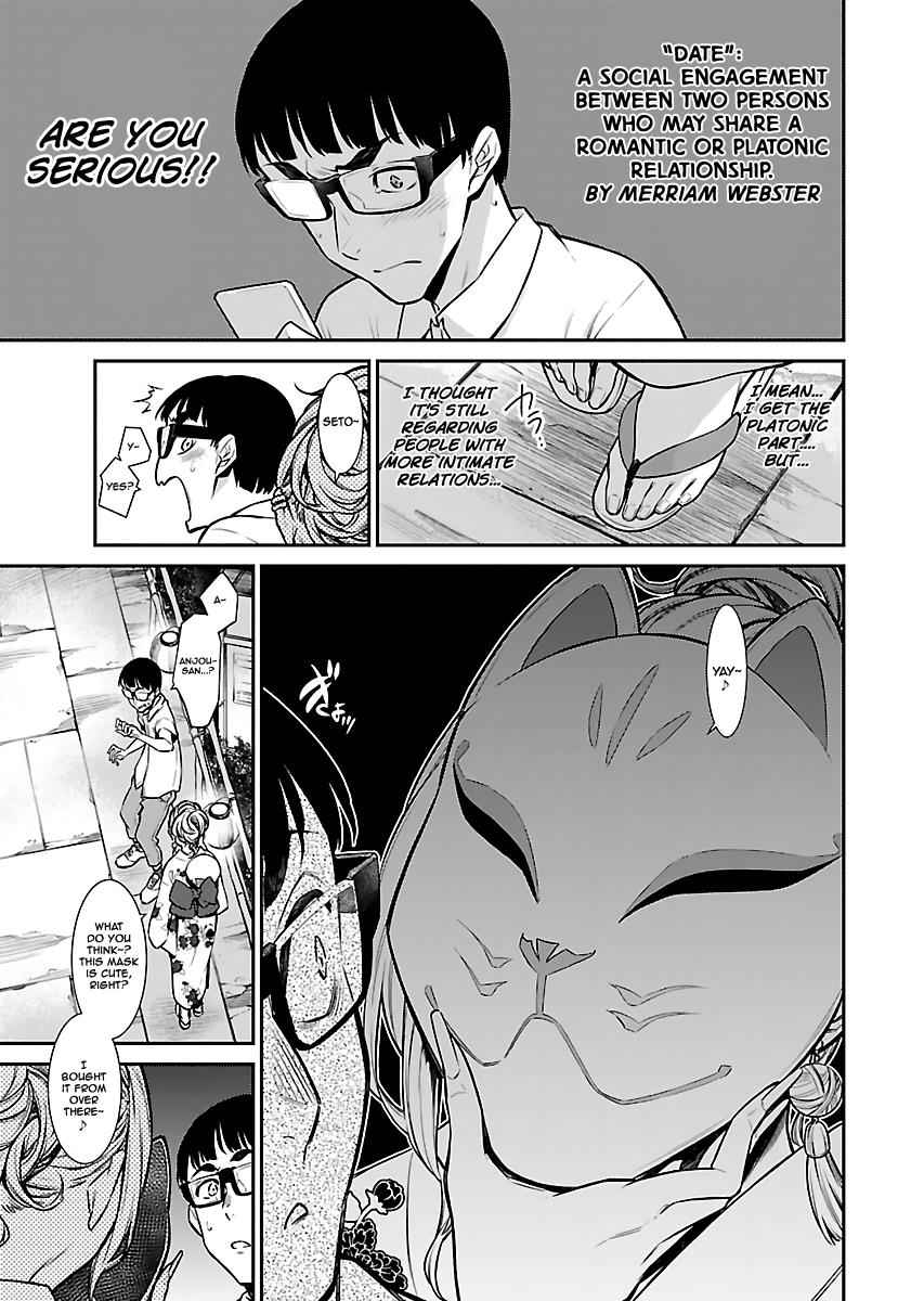 Yancha Gal no Anjou-san Chap 24 - Next Chap 25