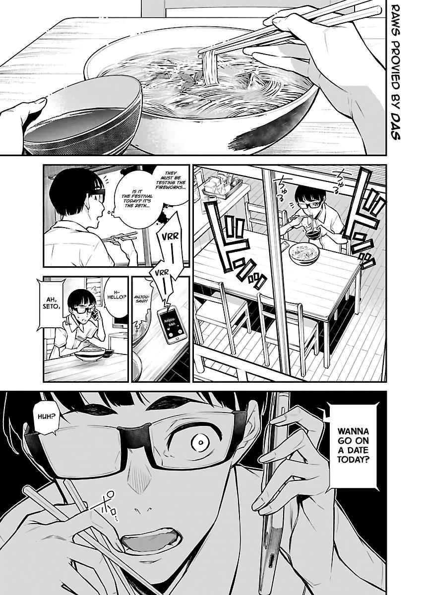 Yancha Gal no Anjou-san Chap 24 - Next Chap 25