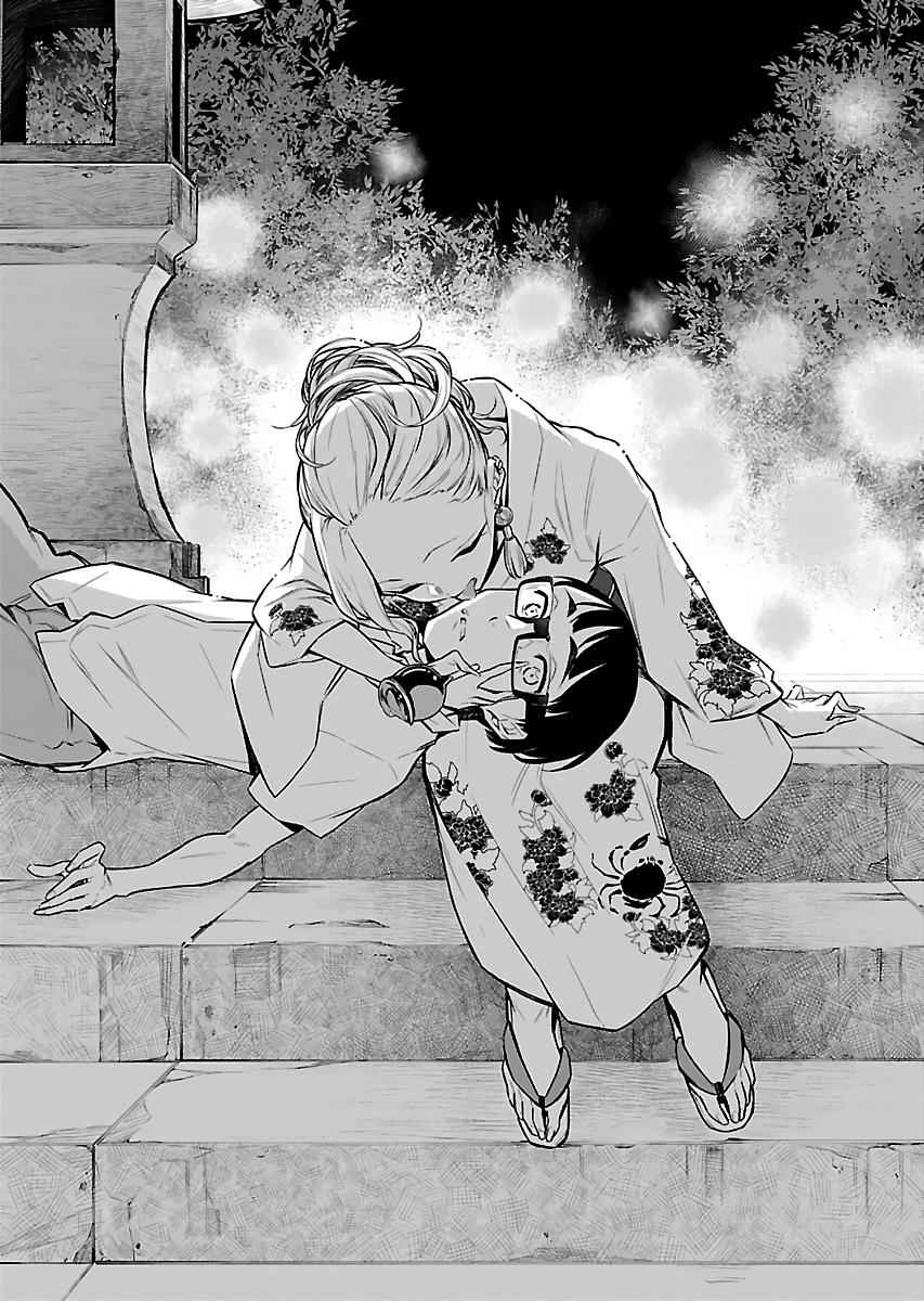 Yancha Gal no Anjou-san Chap 24 - Next Chap 25