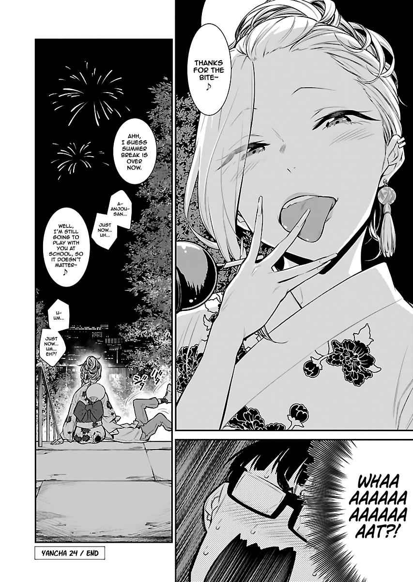 Yancha Gal no Anjou-san Chap 24 - Next Chap 25