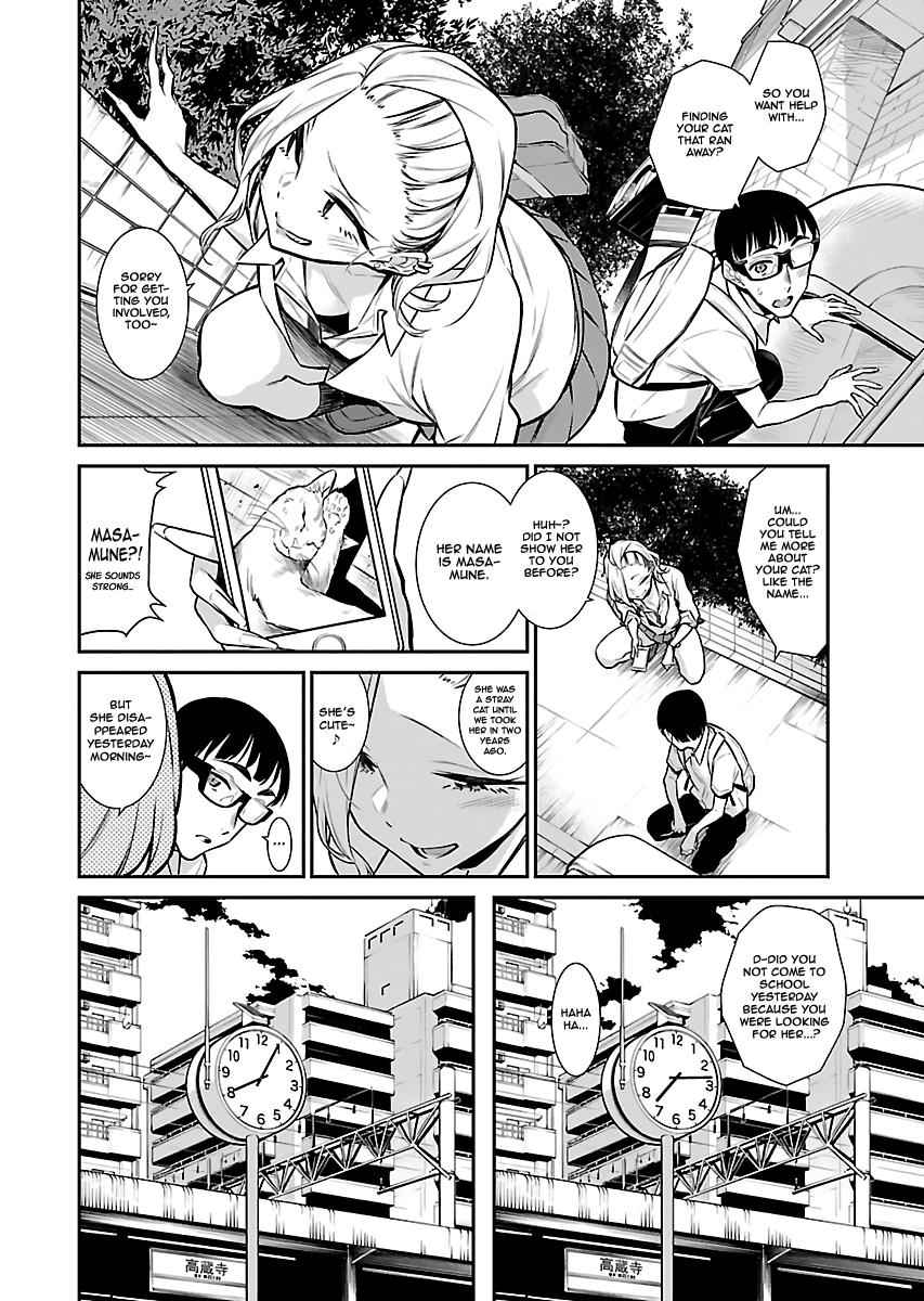 Yancha Gal no Anjou-san Chap 25 - Next Chap 26