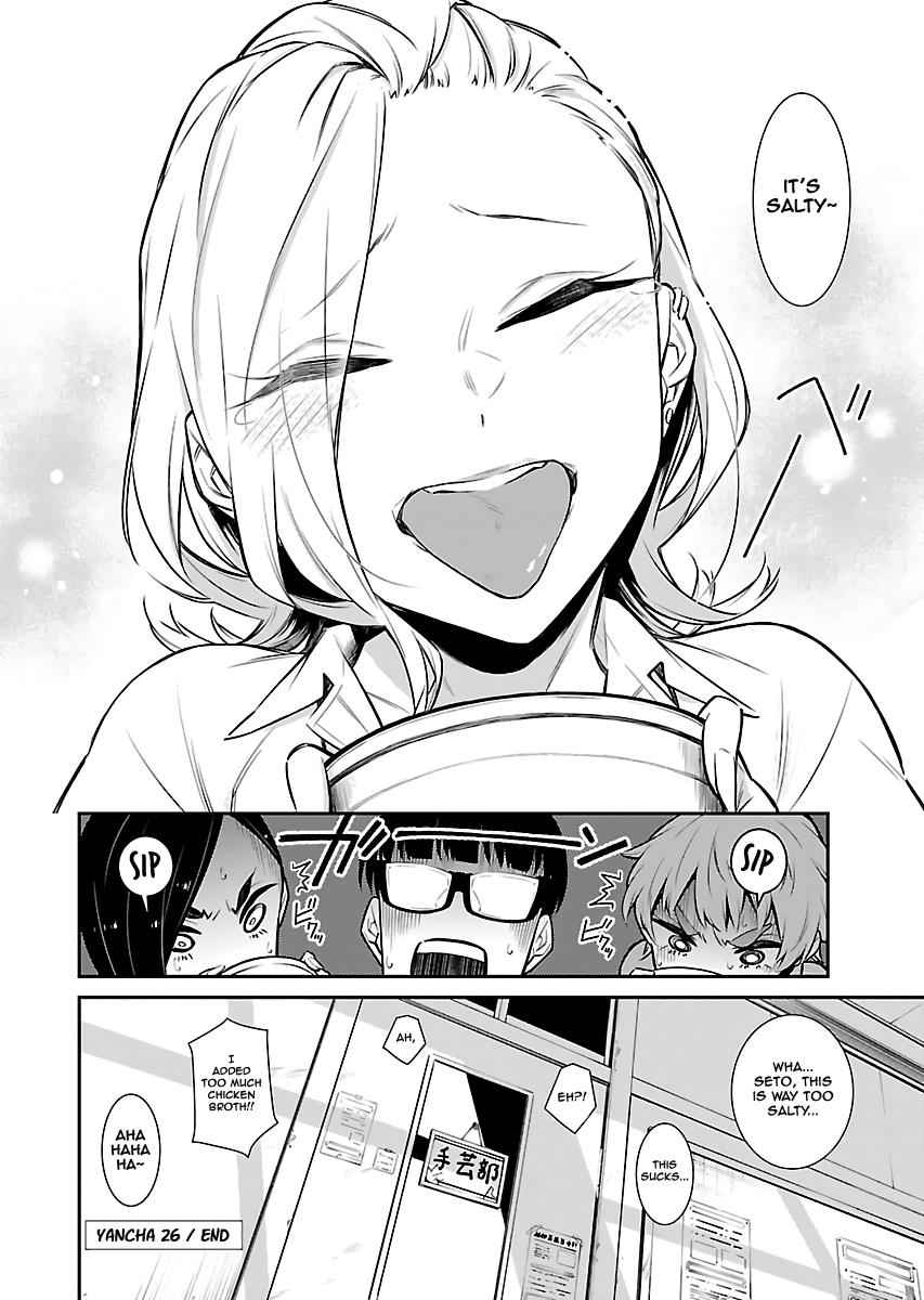 Yancha Gal no Anjou-san Chap 26 - Next Chap 27