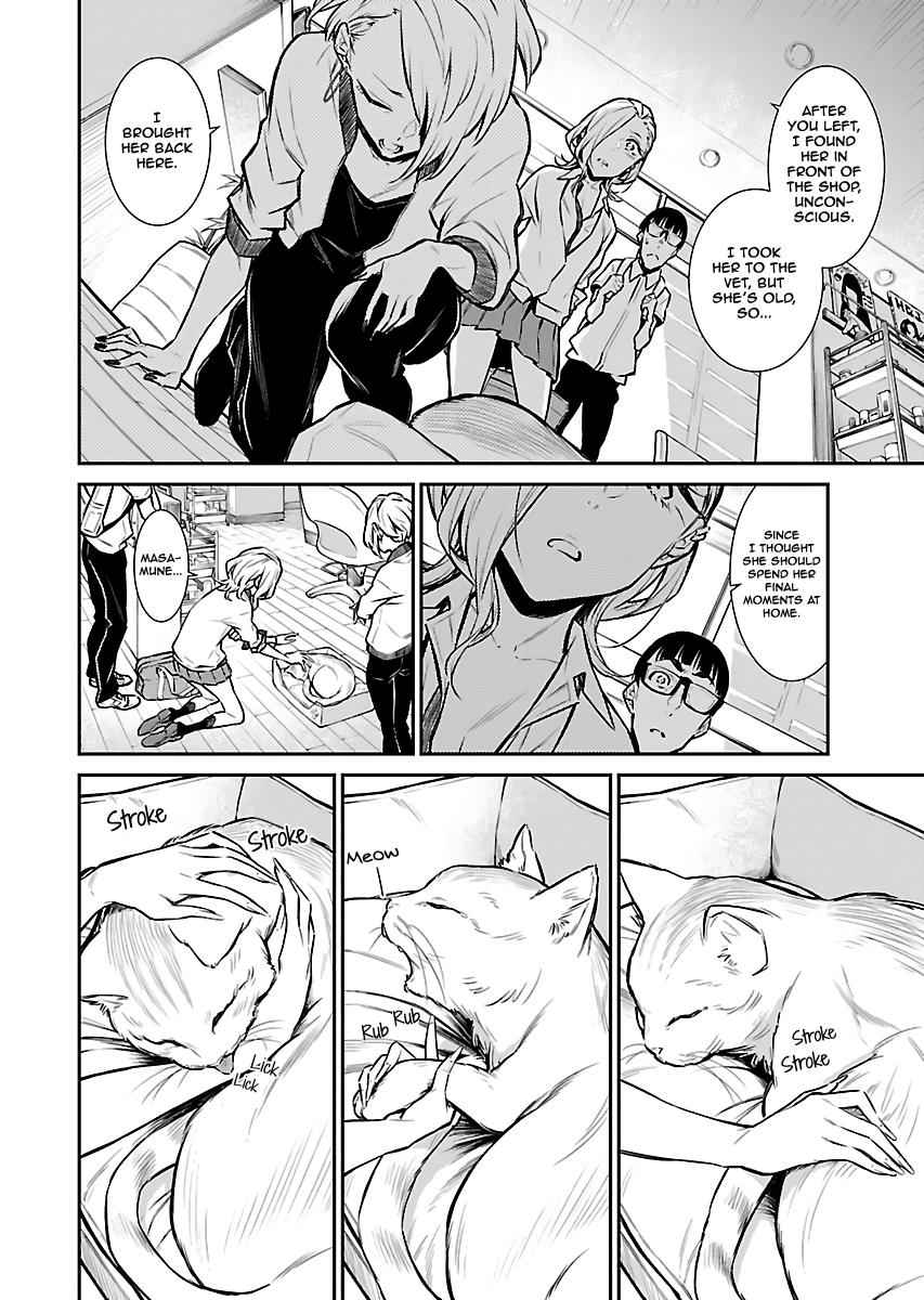 Yancha Gal no Anjou-san Chap 26 - Next Chap 27