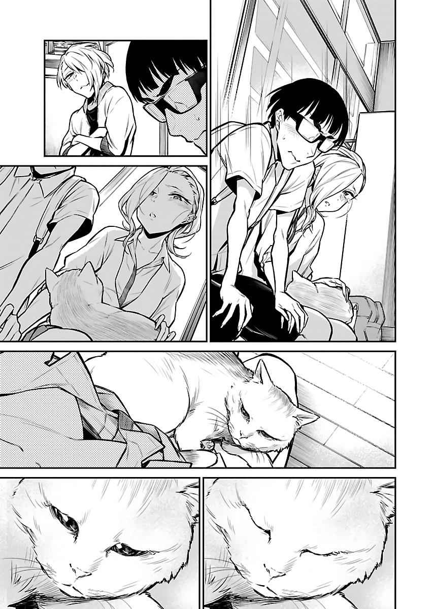 Yancha Gal no Anjou-san Chap 26 - Next Chap 27