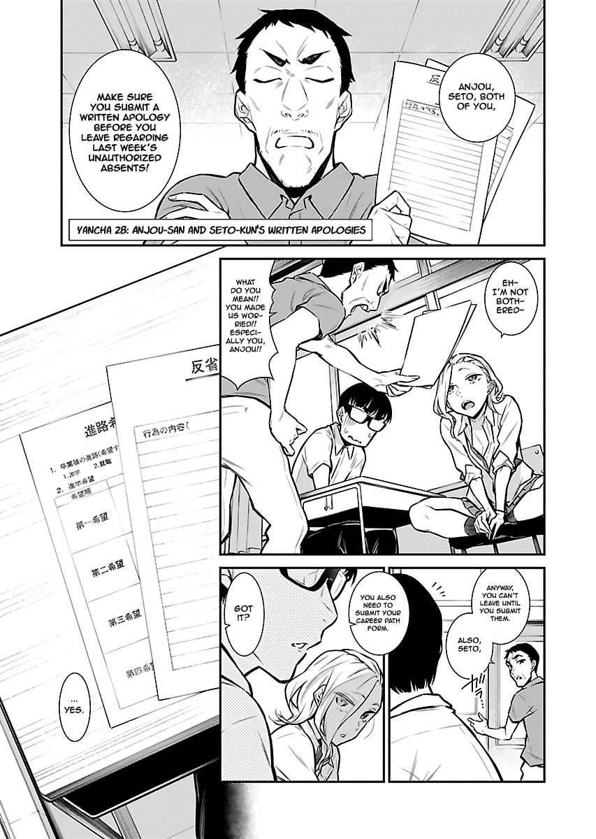 Yancha Gal no Anjou-san Chap 28 - Next Chap 29