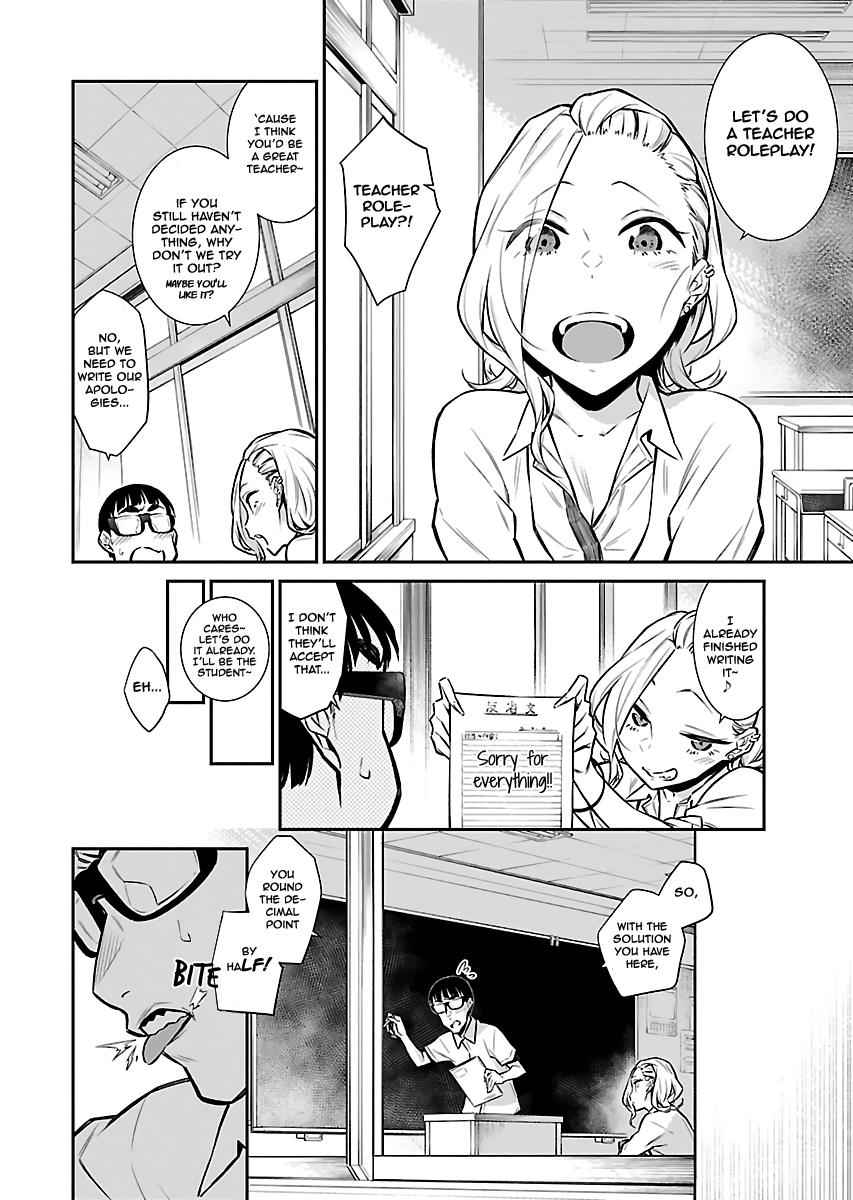 Yancha Gal no Anjou-san Chap 28 - Next Chap 29