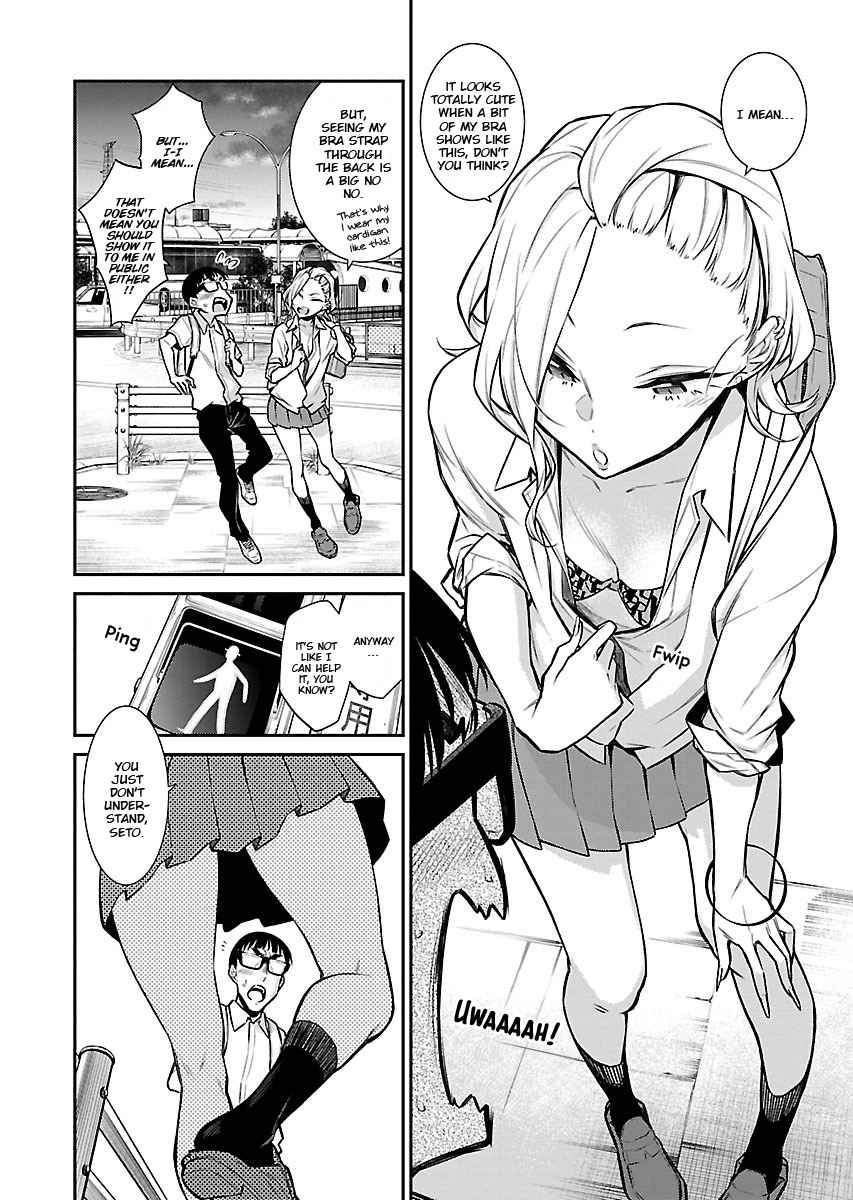 Yancha Gal no Anjou-san Chap 29 - Next Chap 30