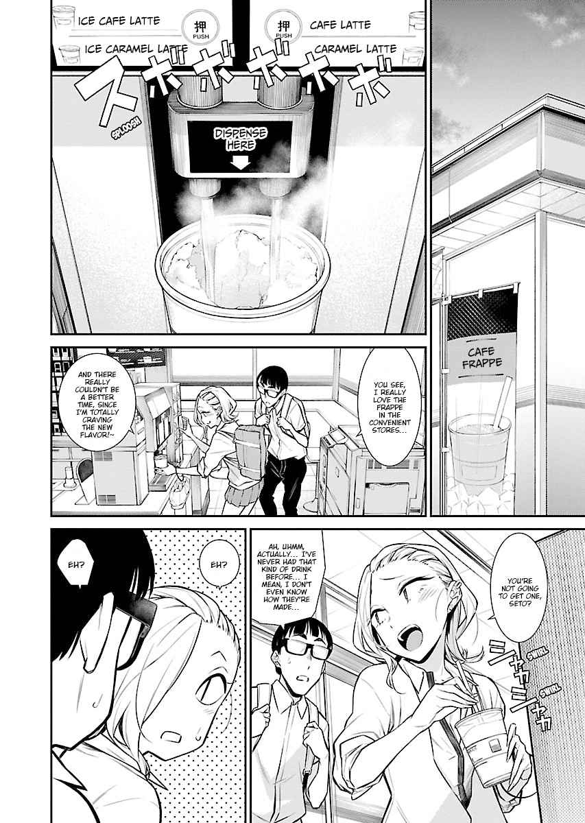 Yancha Gal no Anjou-san Chap 29 - Next Chap 30