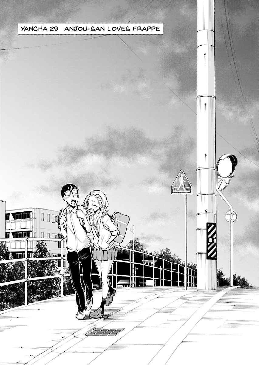 Yancha Gal no Anjou-san Chap 29 - Next Chap 30