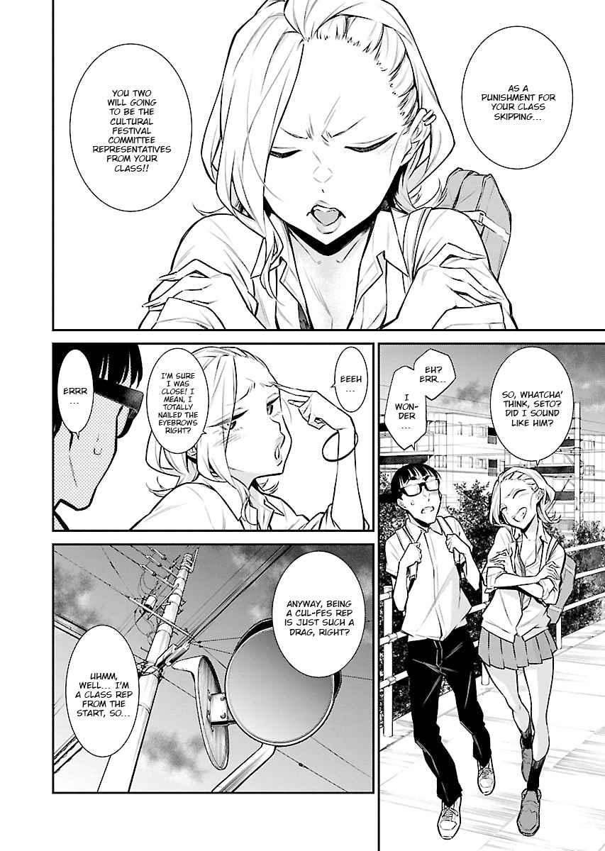 Yancha Gal no Anjou-san Chap 29 - Next Chap 30