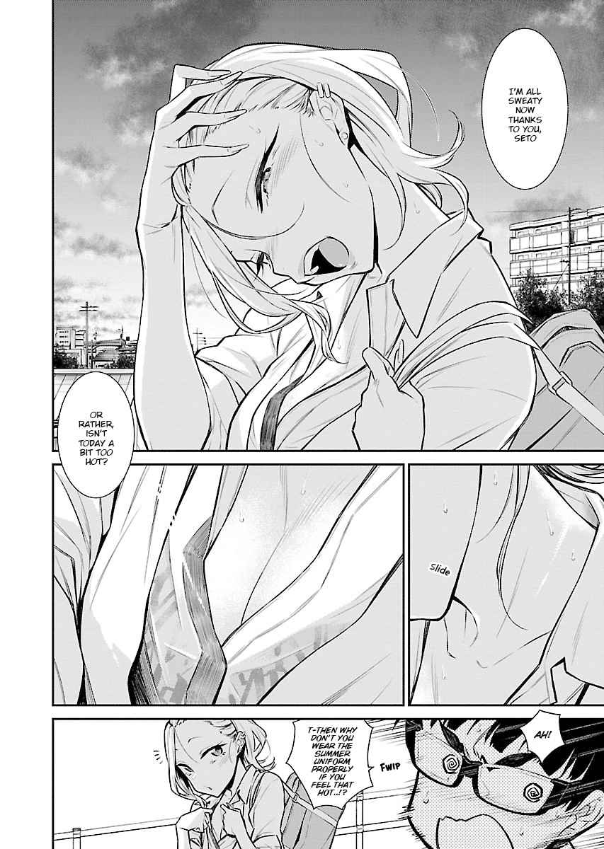 Yancha Gal no Anjou-san Chap 29 - Next Chap 30