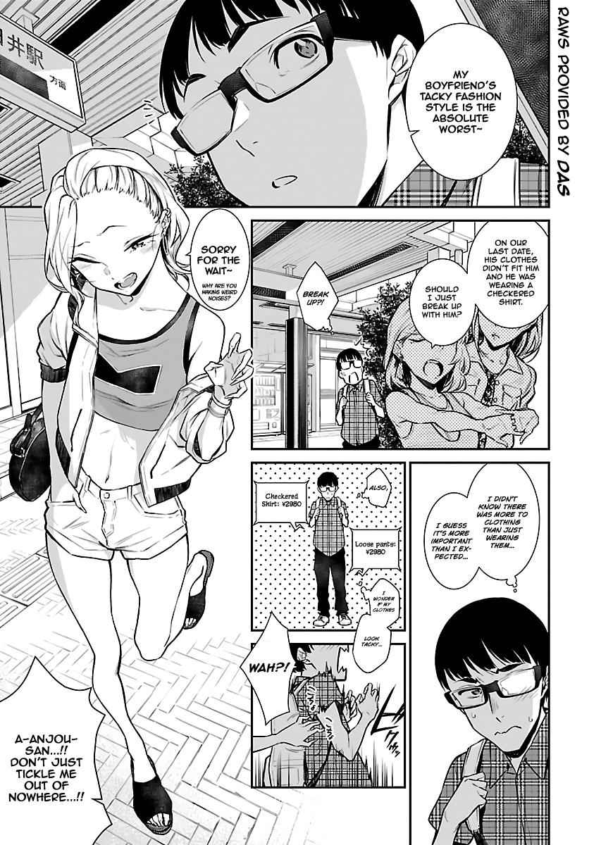 Yancha Gal no Anjou-san Chap 21 - Next Chap 22