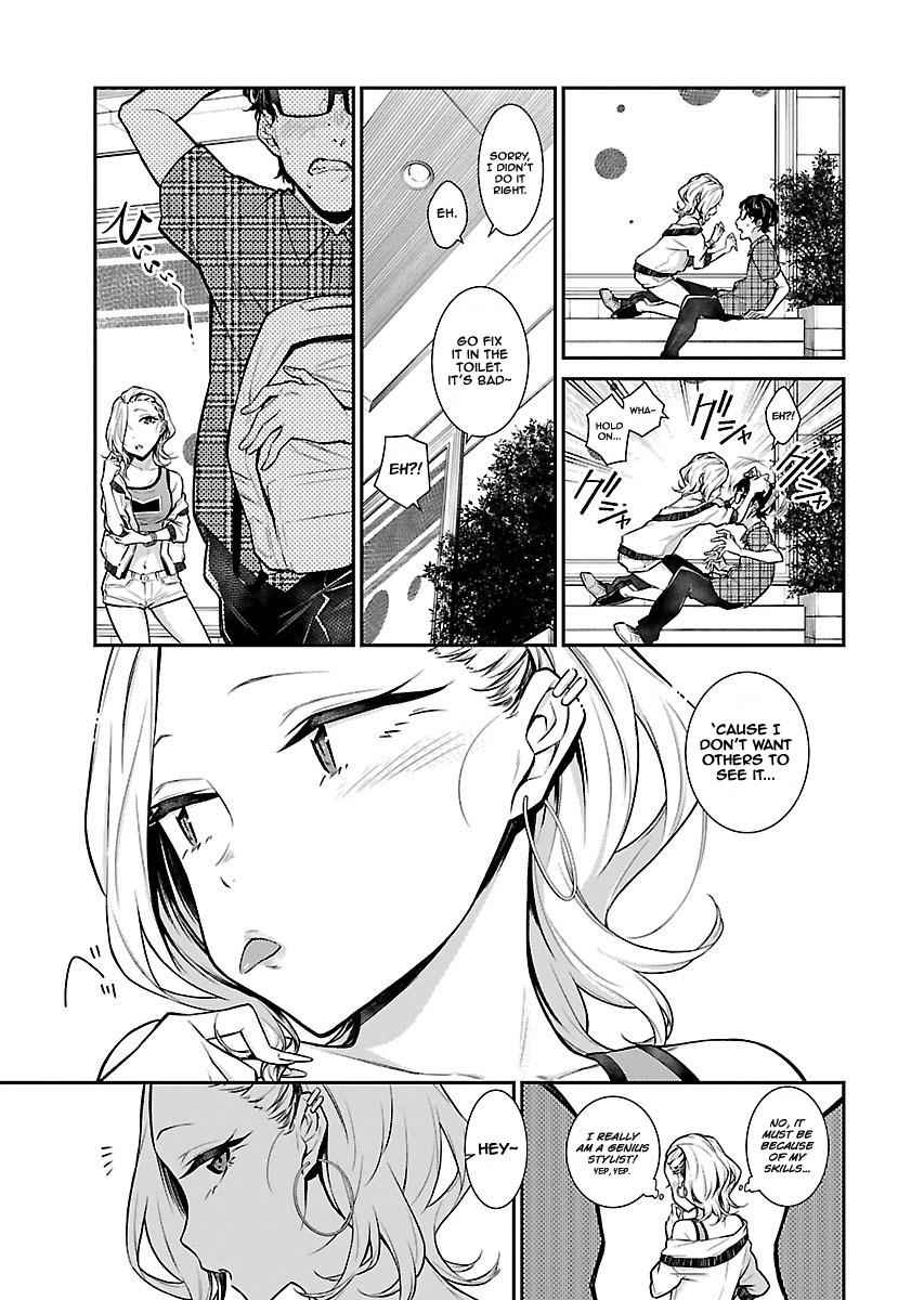 Yancha Gal no Anjou-san Chap 21 - Next Chap 22