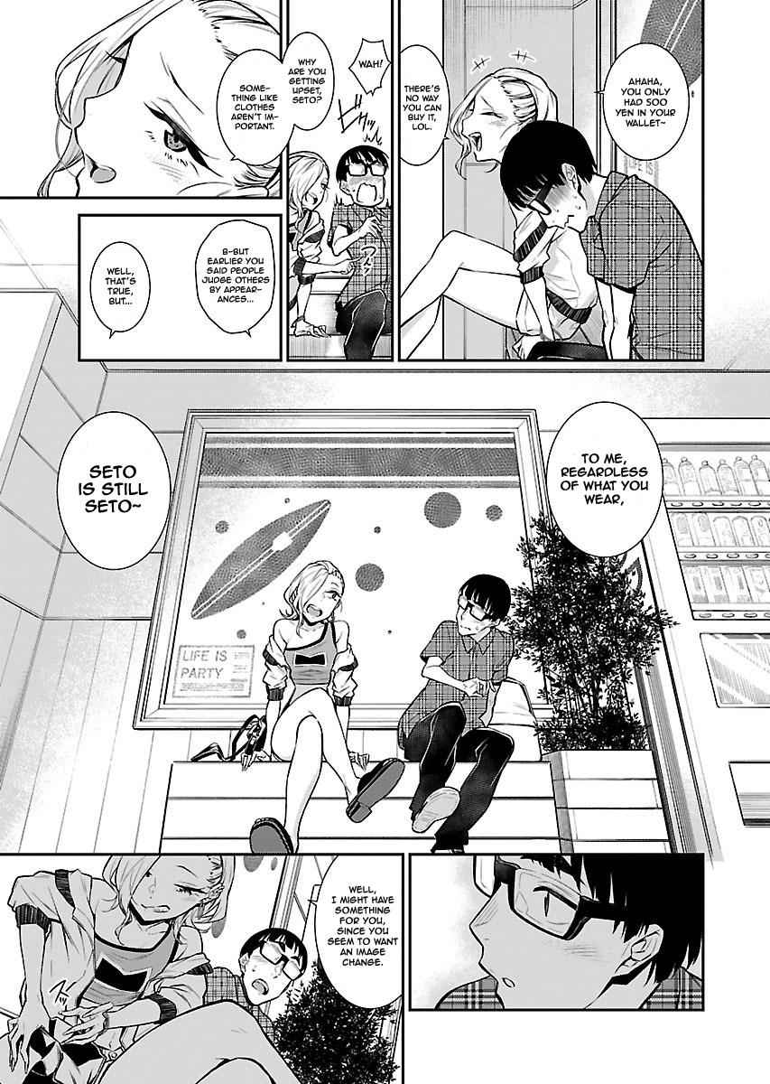 Yancha Gal no Anjou-san Chap 21 - Next Chap 22